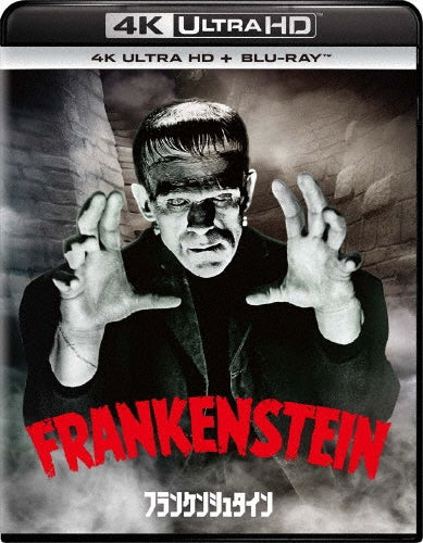 Movie-Frankenstein -Japan 4K Ultra HD Blu-ray Disc+Blu-ray Disc
