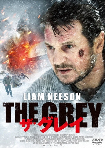 Movie-The Grey-Japan DVD