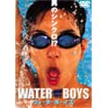 Movie-Tokyo Tower-Japan 2 DVD