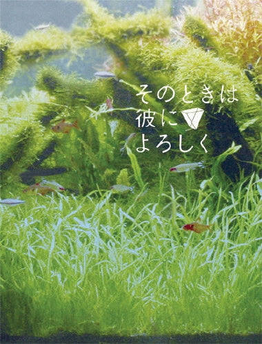 Movie-Doutonborigawa-Japan 2 DVD