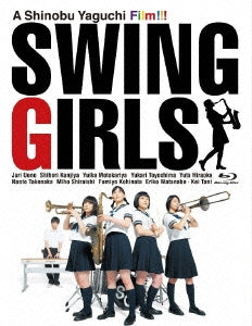 Japanese Movie - Swing Girls (English Subtitles) - Japan Blu-ray Disc