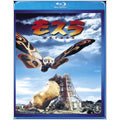 Sci-Fi Live Action - Mothra - Japan Blu-ray Disc