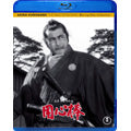 Japanese Movie - Yojinbo - Japan Blu-ray Disc