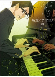 Movie-Trick Shinsaku Special 2-Japan DVD