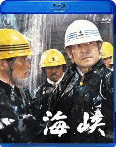 TV Drama - Kaikyou - Japan Blu-ray Disc