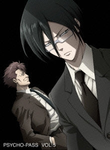 Animation - Psycho-Pass Vol.5 - Japan Blu-ray Disc
