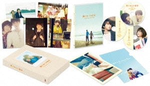 Japanese Movie - Hidamari no Kanojo (Girl In The Sunny Place) Memorial Edition - Japan Blu-ray Disc+2DVD Limited Edition