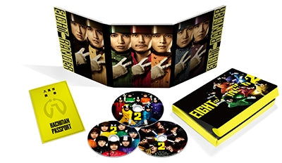 Movie-Eightranger 2 Eight City Authorized Edition -Japan 3 DVD