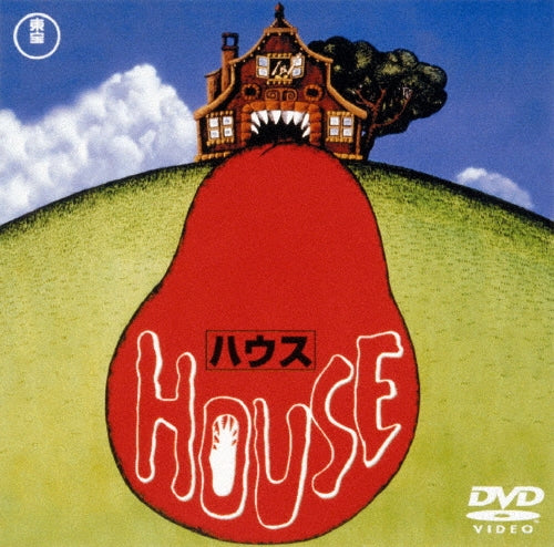 Movie-House-Japan DVD