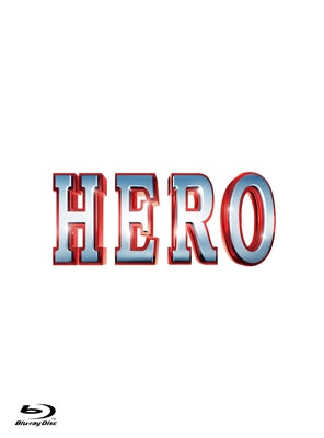 Japanese Movies - HERO Blu-ray Standard Edition (2015) - Japan Blu-ray Disc