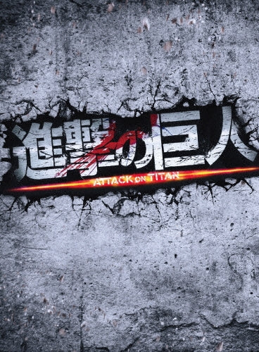 Japanese Movie-Attack on Titan Deluxe Edition-Japan 2 DVD