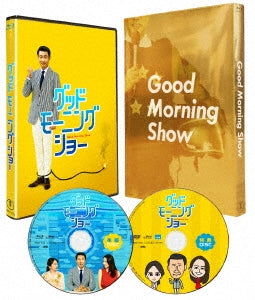 Japanese Movie - Good Morning Show Blu-ray - Japan Blu-ray Disc+DVD