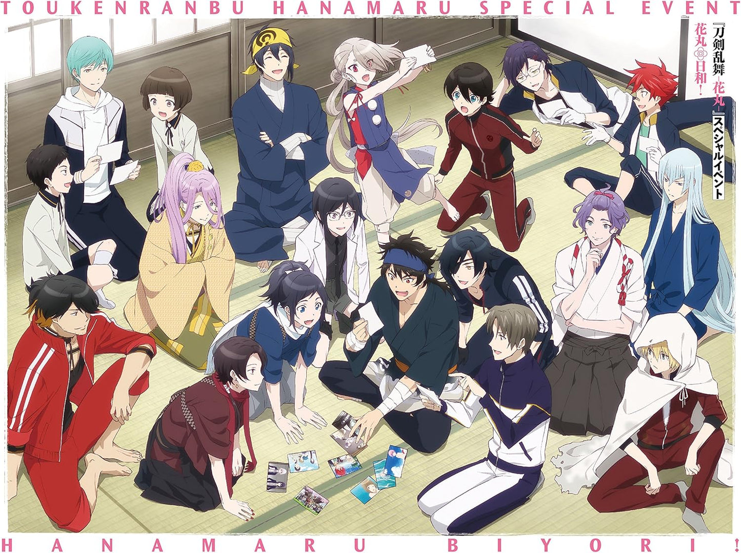 Animation - "Touken Ranbu - Hanamaru -" Special Event Hanamaru Biyori! - Japan  DVD