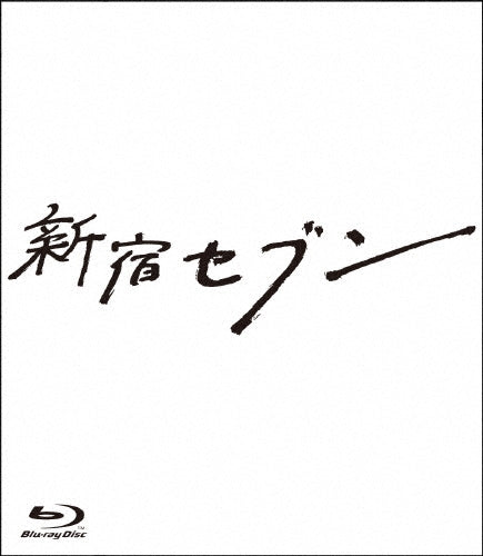 Japanese TV Series-Shinjuku Seven -Japan 4 Blu-ray Disc Box Set