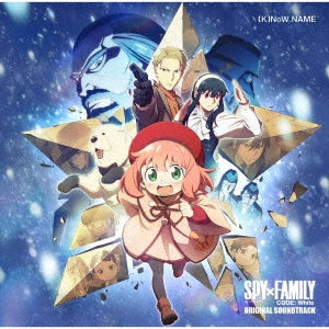 (K)NoW_NAME - [Gekijou Ban Spy X Family Code: White] Original Soundtrack - Japan CD