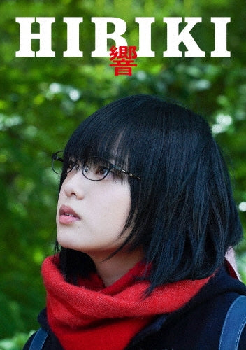 Movie-Anna Karenina-Japan 3 DVD