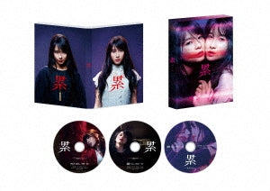 Japanese Movie - Kasane Deluxe Edition Blu-ray & DVD Set - Japan 2Blu-ray Disc+DVD