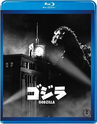 Sci-Fi Live Action - Godzilla (1954) - Japan Blu-ray Disc