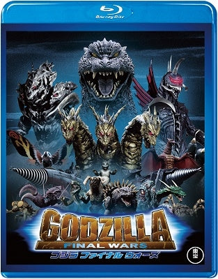 Sci-Fi Live Action - Godzilla: Final Wars - Japan Blu-ray Disc