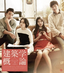 Movie - Architecture 101 - Japan Blu-ray Disc