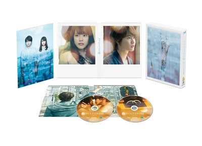 Japanese Movie - Fortuna no Hitomi Deluxe Edition - Japan 2 Blu-ray Disc