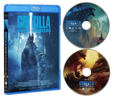 Movie - Godzilla: King Of The Monsters - Japan 2 Blu-ray Disc