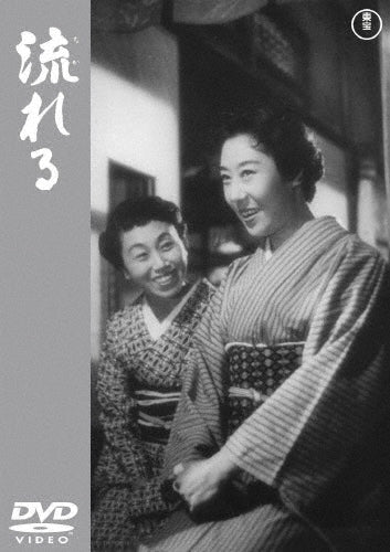 Drama-Anata No Yoko No-Japan DVD