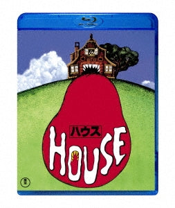 Japanese Movie - House - Japan Blu-ray Disc
