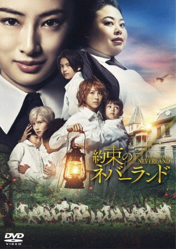 Movie-Idoly Pride 2-Japan 3 DVD