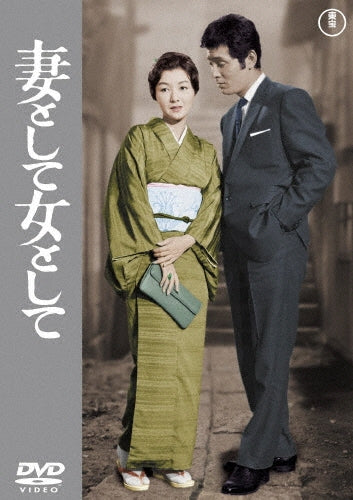 Drama-Amadeus Director`S Cut-Japan DVD