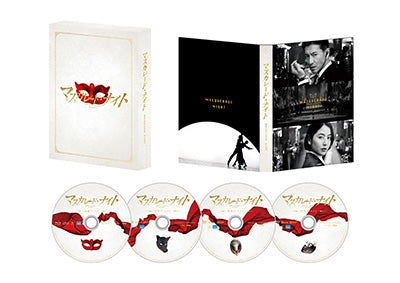 Japanese Movie - Masquerade Night Deluxe Edition - Japan Blu-ray Disc+3DVD