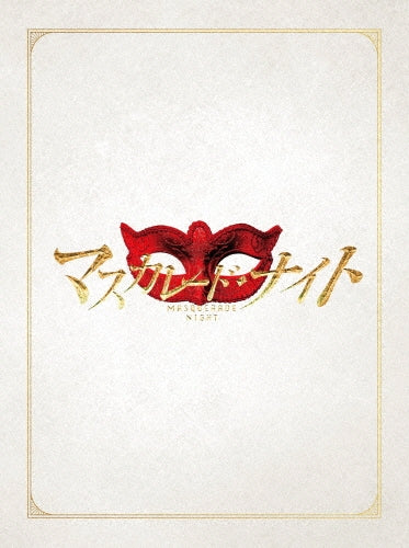 Movie-86 Eighty-Six 7-Japan 4 DVD
