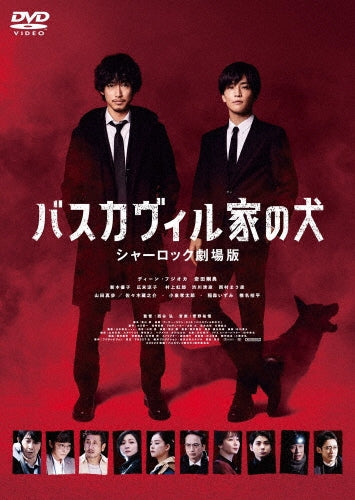 Movie-Halloween Kills-Japan 3 DVD