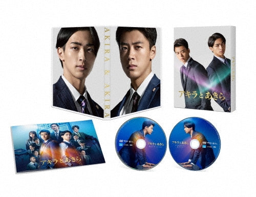 Movie-Shikei Ni Itaru Yamai-Japan 2 DVD