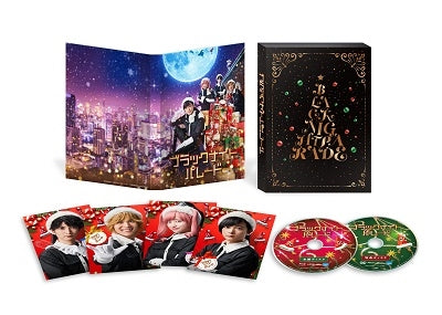 Japanese Movie - Black Night Parade Deluxe Edition - Japan Blu-ray Disc+DVD