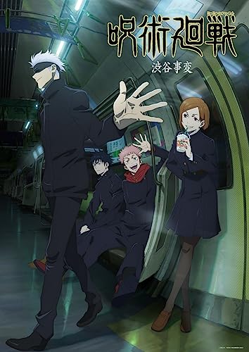 Animation - Jujutsu Kaisen Shibuya Jihen 3 - Japan Blu-ray Disc