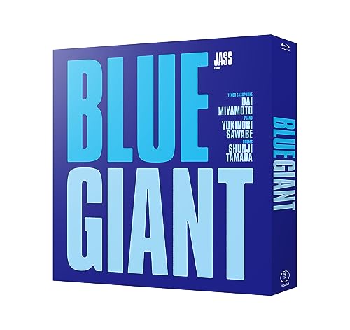BLUE GIANT - BLUE GIANT Special Edition - Japan 2 Blu-ray Disc