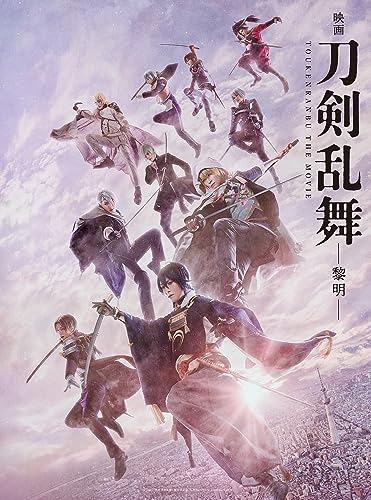 Tohken Ranbu - Touken Ranbu The Movie - Reimei - - Japan 3 DVD Disc