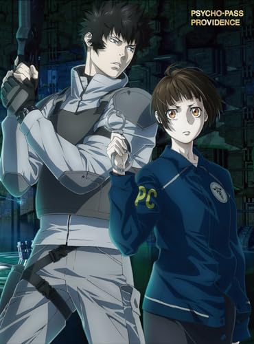 Animation - Gekijou Ban Psycho-Pass Providence - Japan 2 DVD
