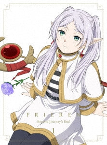 Animation - [sousou No Frieren]vol.1 - Japan DVD