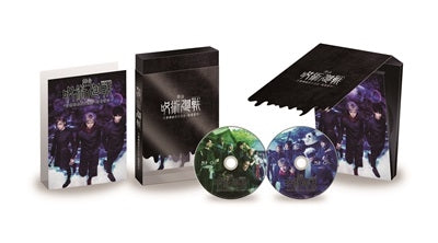 Theatrical Play - Butai[Jujutsu Kaisen] -Kyoto Shimai Kou Kouryuu Kai Kishu Raidou- - Japan 2 DVD Digipak