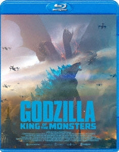 Movie - Godzilla: King Of The Monsters - Japan Blu-ray Disc
