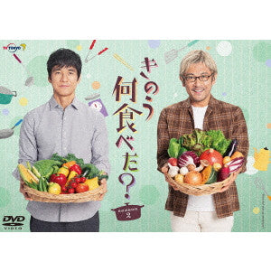 Nakae Kazuhito - [kinou Nani Tabeta? Season 2]dvd Box - Japan 5 DVD Box Set
