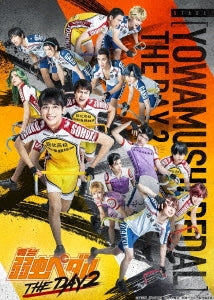 Yowamushi Pedal - Butai Yowamushi Pedal The Day 2 - Japan 2 Blu-ray Disc
