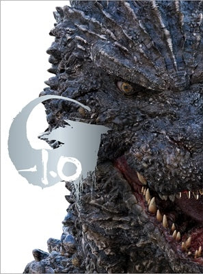 Godzilla - Godzilla-1.0 Gouka Ban - Japan 4K Ultra HD Blu-ray Disc+3Blu-ray Disc