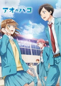 Animation - TV animation "Ao no Hako Vol.2 - Japan Blu-ray Disc