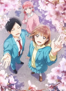 Animation - Blue Box (Ao no Hako) Vol.1 - Japan DVD