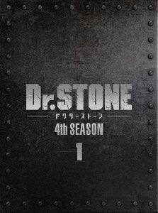 Dr.Stone - Dr.Stone 4Th Season Dvd Box Vol.1 Limited Edition - Japan 2 DVD Box Set