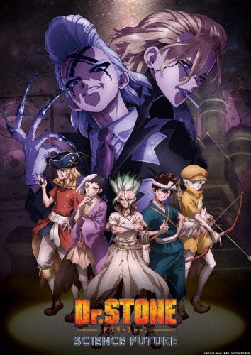 Animation - Dr.STONE 4th SEASON Blu-ray BOX Vol.2 Limited Edition - Japan 2 Blu-ray Disc