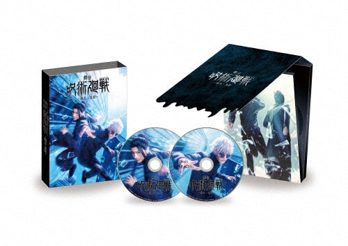 Miura Ryosuke - Butai[Jujutsu Kaisen] -Kaigyoku Gyokusetsu- - Japan 2 Blu-ray Disc
